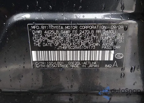 2010 Lexus Is 250 from USA, damaged, VIN JTHBF5C29A5109173